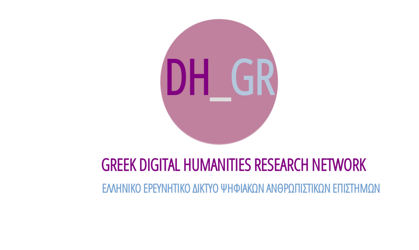 DHGR / The Greek Digital Humanities Research Network